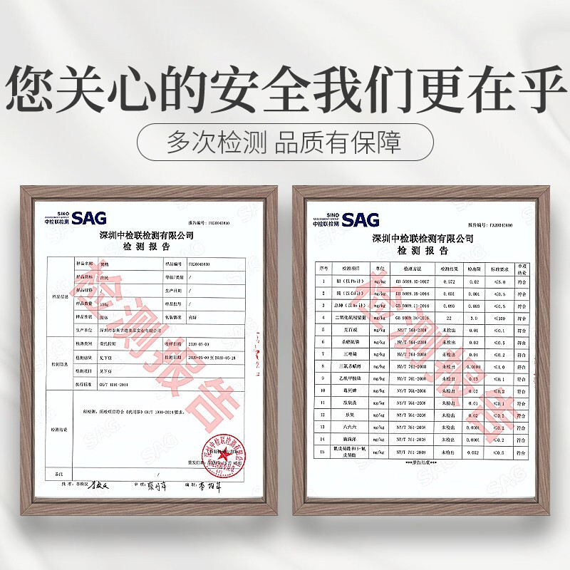 庄民黄精100g/罐 片片精选大黄精片 足干货 可做黄精茶酒 茶叶花草茶泡水