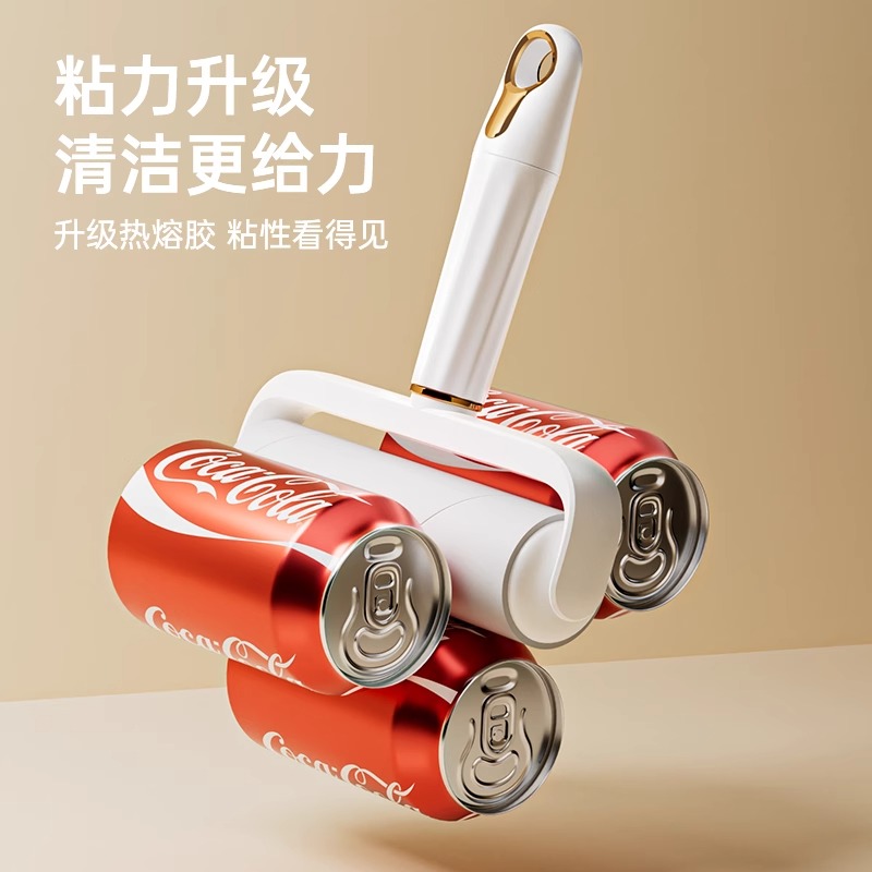 2303粘毛器滚筒家用床上头发衣服滚刷替换粘毛去黏沾毛筒除尘滚轮高清大图