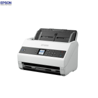 爱普生（EPSON）DS-975 A4幅面馈纸式高速彩色文档扫描仪