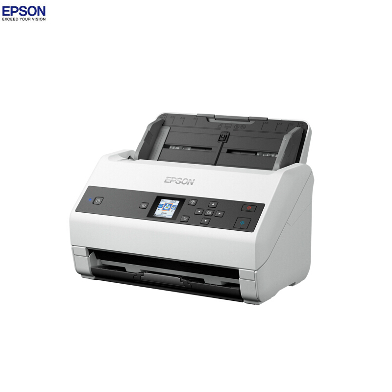 爱普生（EPSON）DS-975 A4幅面馈纸式高速彩色文档扫描仪