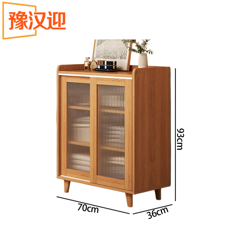 豫汉迎木质储物柜 茶水柜70cm台 默认
