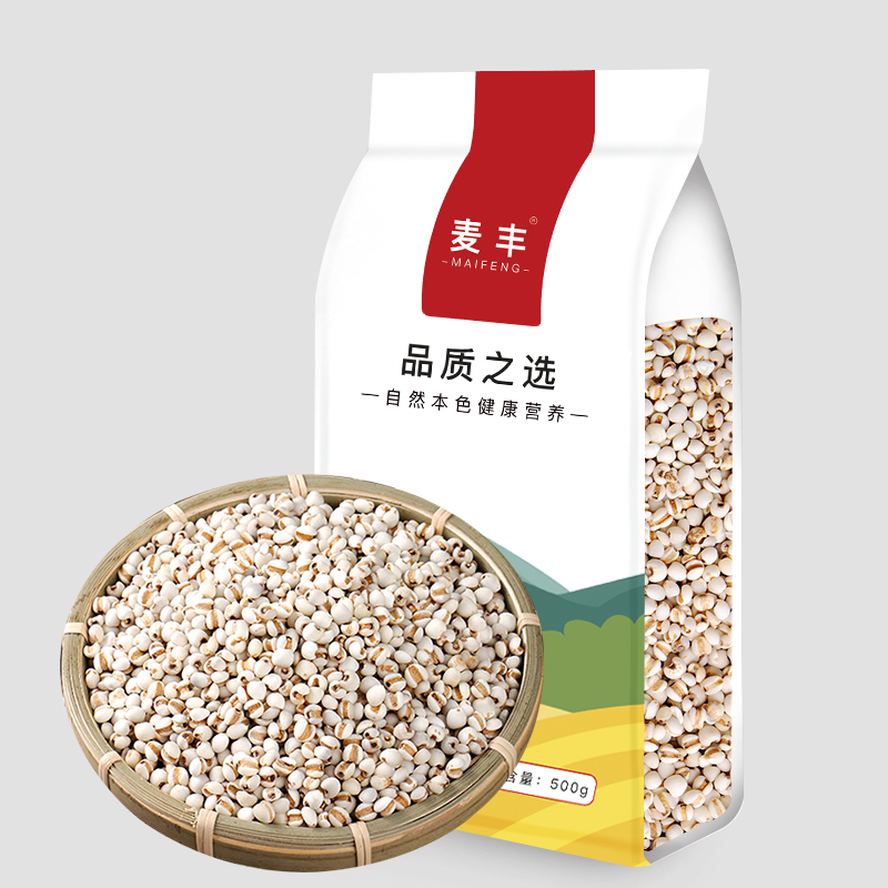 麦丰 薏仁米500g/袋 小薏仁米五谷杂粮 米面粮油 粗粮 国产食品谷类 大米粥米伴侣