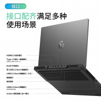 联想(Lenovo) 拯救者Y7000P 15.6英寸发烧游戏本电脑 十代八核心i7-10875H 16G 512G RTX2060 6G 设计师高色域手提轻薄笔记本