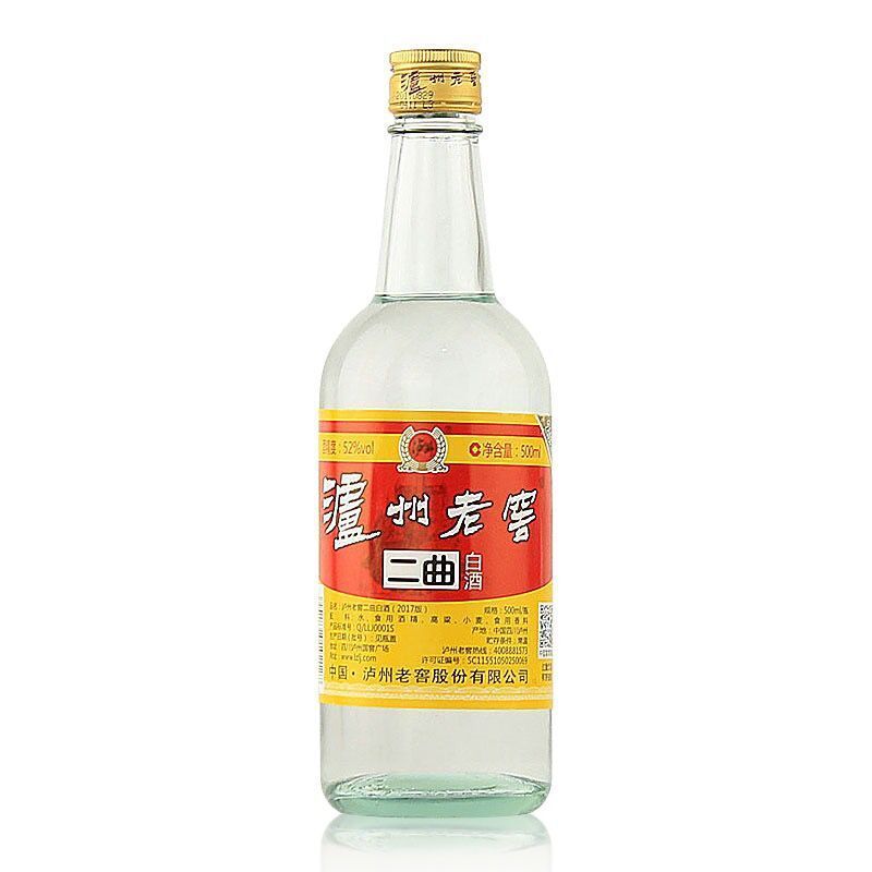 泸州老窖52度白酒二曲500ml12瓶浓香型白酒整箱