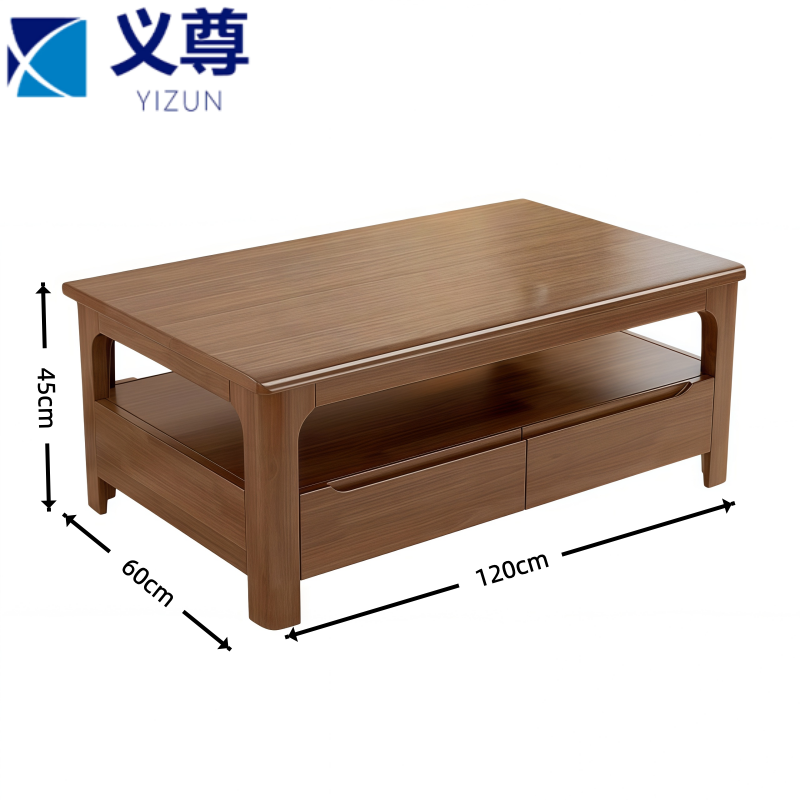 义尊 茶几 1.2米 张高清大图