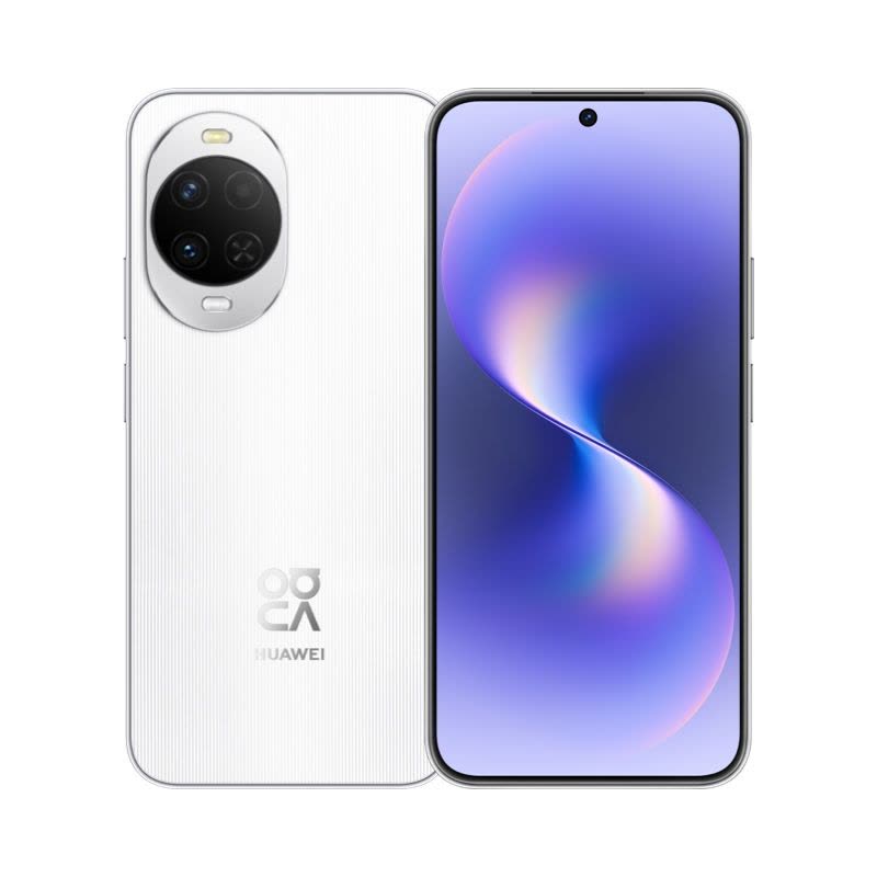 [签收赠耳机]华为 nova 15 512GB 带感绿 麒麟8020芯片 多焦段红枫影像 北斗卫星消息 100W超级快充 鸿蒙智能手机图片