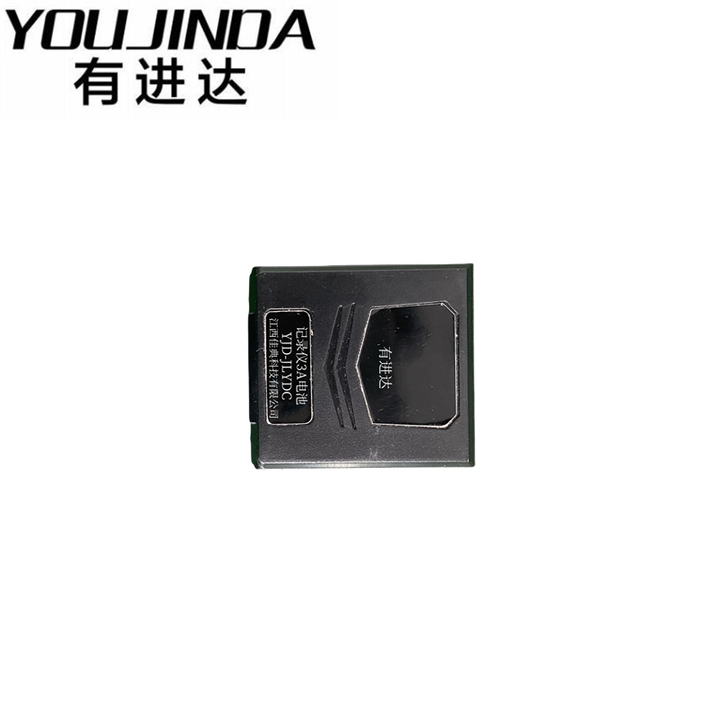 有进达记录仪3A电池YJD-JLYDC块高清大图