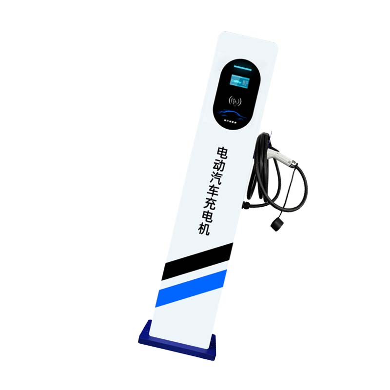 跃牛科技 汽车充电桩 7千瓦落地慢充 台高清大图