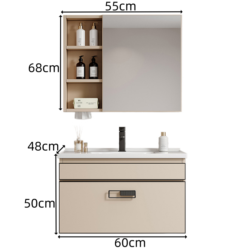 豫龙都浴室柜60cm个高清大图