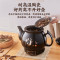 美的(Midea) 养生壶药煎壶多功能全自动煎药壶家用养生壶中医陶瓷壶电熬药锅养生煲3L电水壶DG30E103