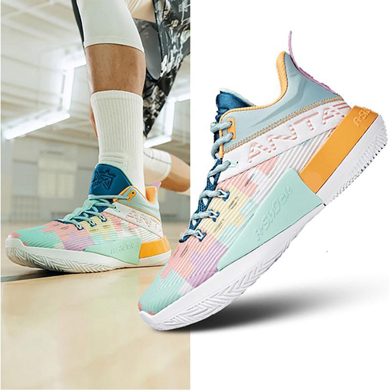 安踏篮球鞋男鞋要疯4进击2旗舰2021秋季新款防滑透气实战鞋男