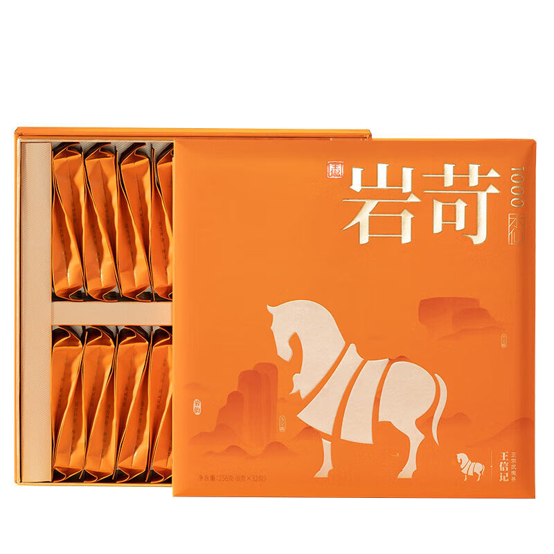 八马茶业(BAMA TEA) 岩苛 武夷岩茶水仙特级256g AD126