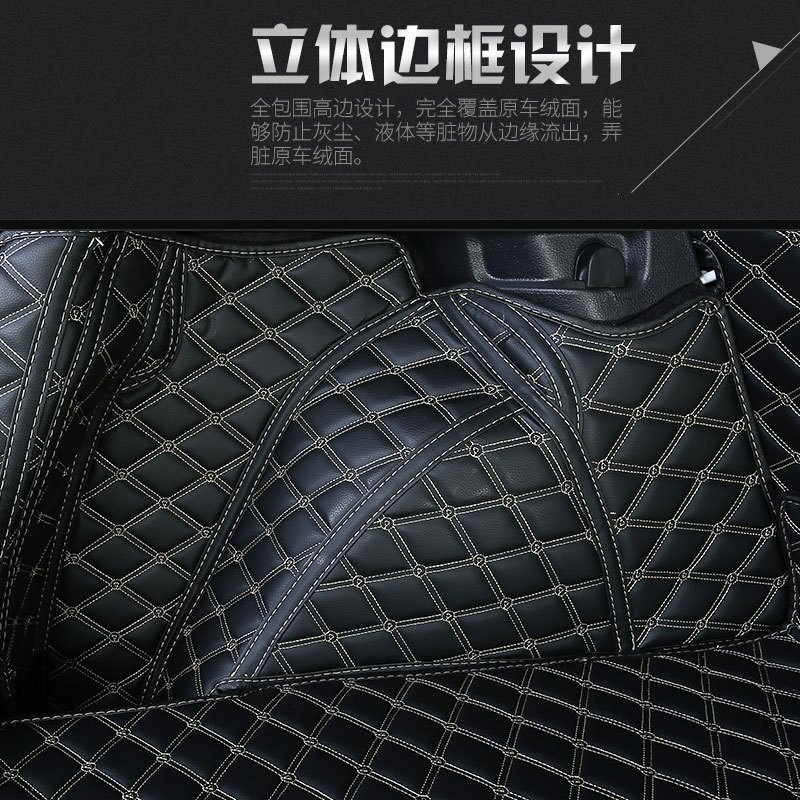 专用于大众高尔夫7.5后备箱垫全包围尾箱垫子高尔夫7改装内饰装饰