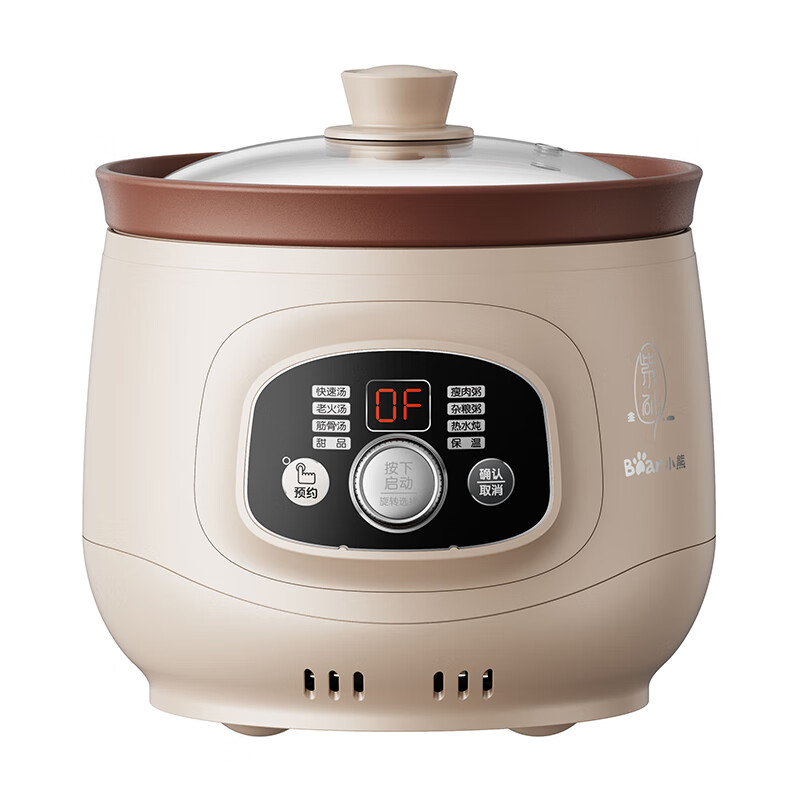 小熊(bear) 电炖蛊 DDG-D20T5 2L*