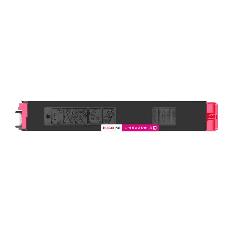 卉彩DX-20/25CT红色粉盒 适用夏普SHARP DX-2008/2008UC/2508/2508NC墨粉碳粉盒墨盒