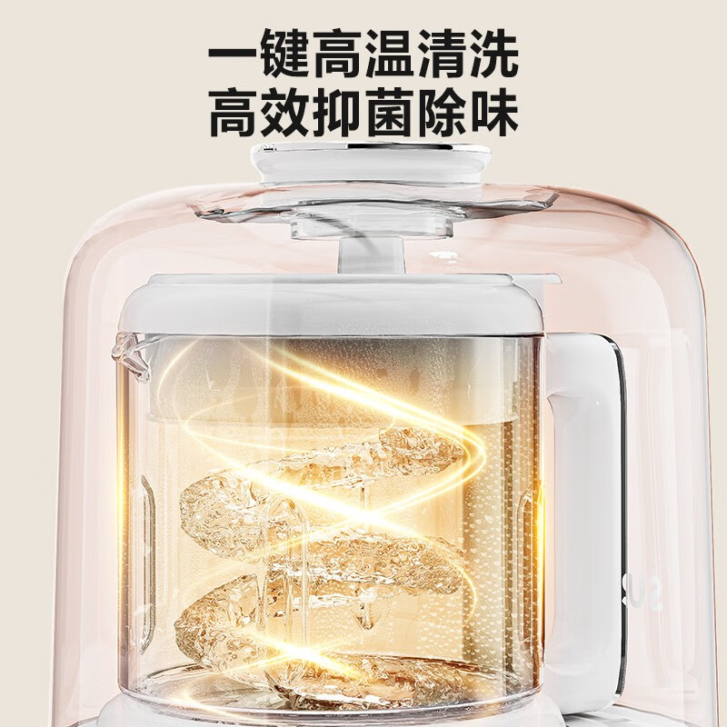 苏泊尔破壁机家用免滤豆浆机榨汁机一体机全自动免煮五谷杂粮小型低音料理机辅食流食迷糊机果汁机 加厚隔音罩 SPD006S