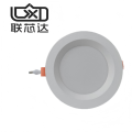 联芯达 LXD7502 LED12w嵌入式筒灯(磨砂)