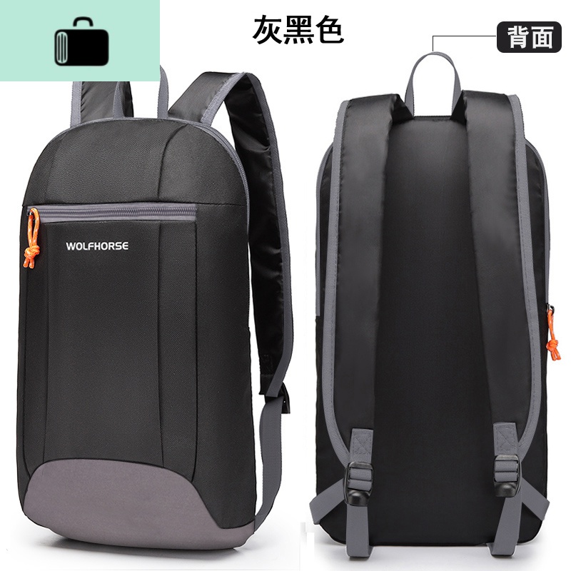 双肩包女小容量学生书包韩版潮休闲运动背包男轻便迷你户外旅行包NEW LAKE 黑色