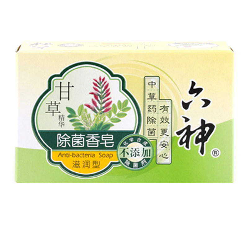 六神 甘草除菌香皂(滋润型)125g