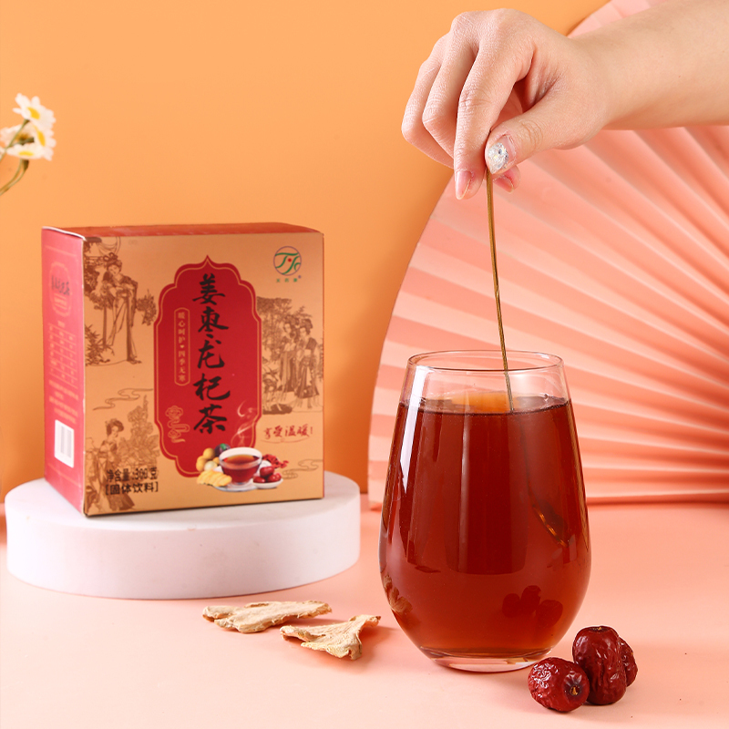 天药康姜枣龙杞茶固体饮料300g/盒(10g*30袋)调理大姨妈宫寒手脚冰凉