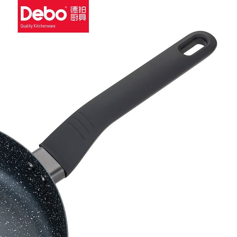 Debo 德铂京多安煎锅平底锅不粘煎锅 DEP-923高清大图