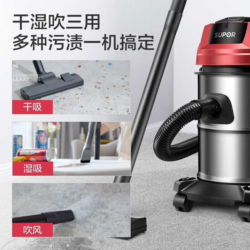 苏泊尔(SUPOR) VCT80P 吸尘器家用 交流电 12L高清大图