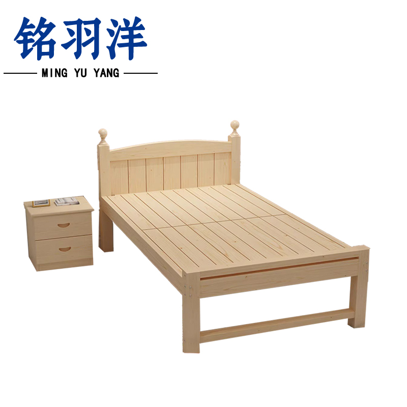 铭羽洋床E12款150*200*40cm+1床头柜套高清大图