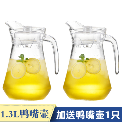鸭嘴壶1只+送鸭嘴壶1只 加厚材质破损包赔 玻璃冷水壶大容量扎壶家用带盖果汁壶扎壶凉水壶装凉白开瓶果汁瓶