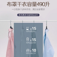 志高(CHIGO)干衣机升级加大款双层干衣机ZG15A-JB20 不锈钢管便捷定时大容量 可承重15KG( 预售)