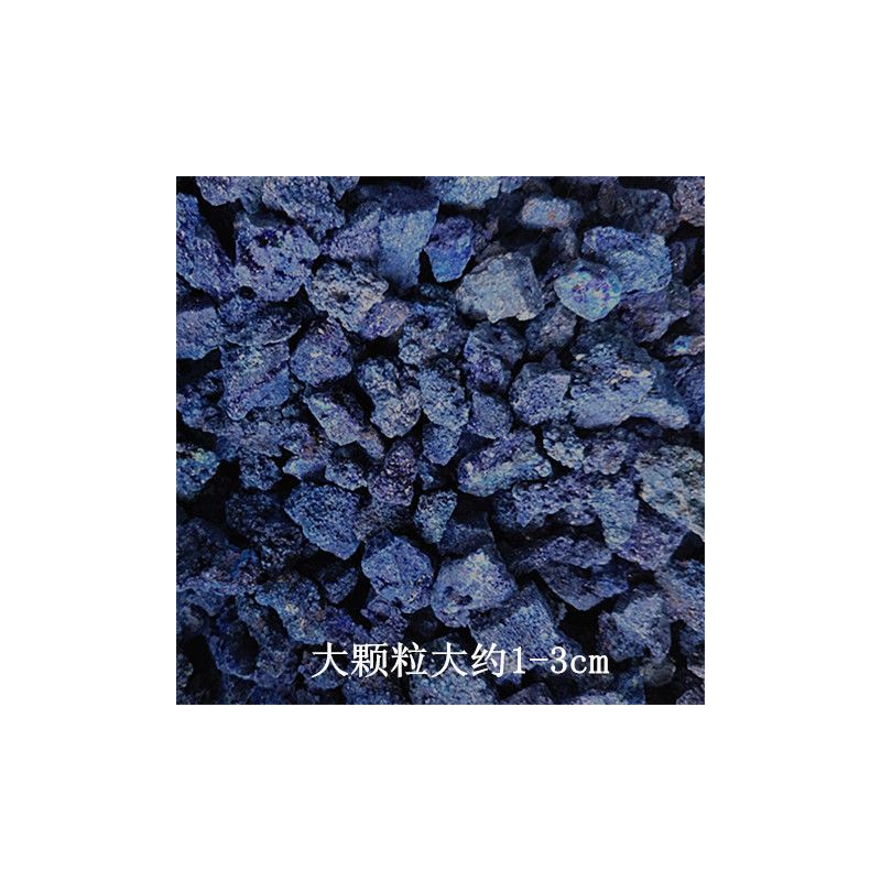 石青石绿矿物晶体蓝铜矿碎料国画唐卡石青颜料 石绿粉末