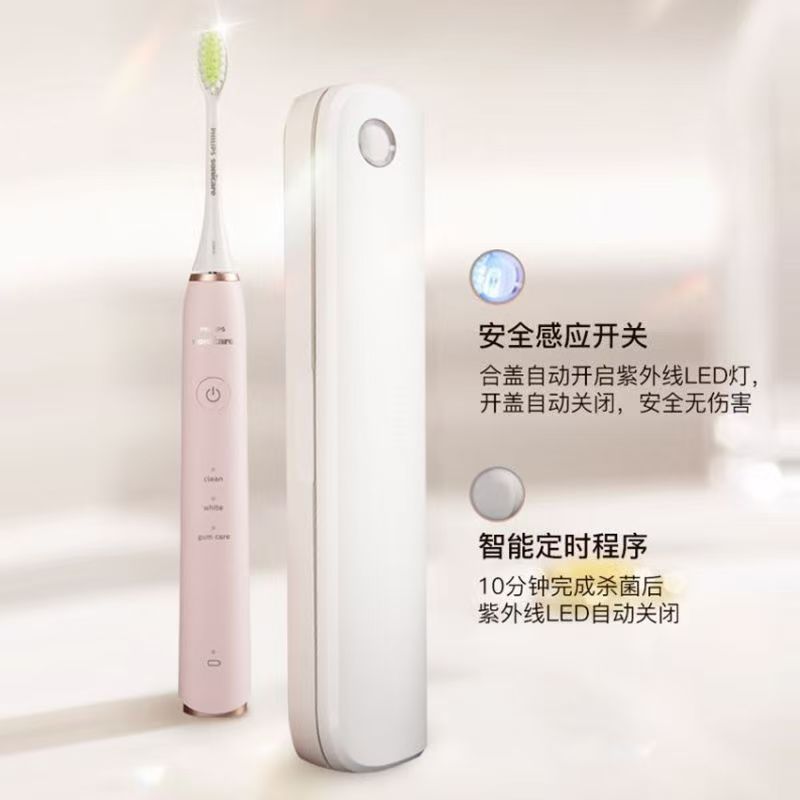 飞利浦(PHILIPS)电动牙刷HX2461蔷薇粉成人情侣款520礼物带紫外线杀菌盒高清大图