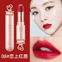 巧迪尚惠（Qdsuh） 蝶恋玫瑰唇膏口红8#恋上红唇咬唇妆长效滋润保湿不易脱色滋润防水3g