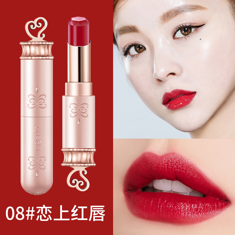 巧迪尚惠（Qdsuh） 蝶恋玫瑰唇膏口红8#恋上红唇咬唇妆长效滋润保湿不易脱色滋润防水3g