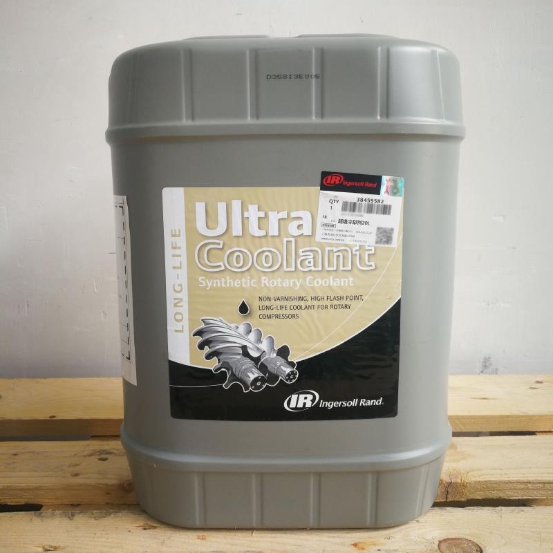英格索兰 Ingersoll Rand 超级冷却剂ULTRA COOLANT-20L(包装数量 20升)