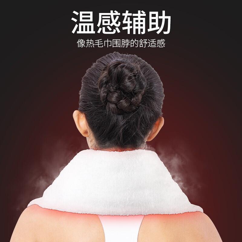 茗振智能颈椎按摩仪 MZ-N6无线升级款 白(仅限工作日发货,节假日延迟发货)
