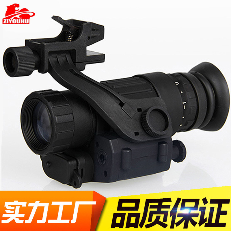 新款PVS-14高清头盔夜视仪日夜两用单筒数码红外线望远镜巡逻安防户外眼镜登山野营旅行用品可充锂电池循环利用持久续航