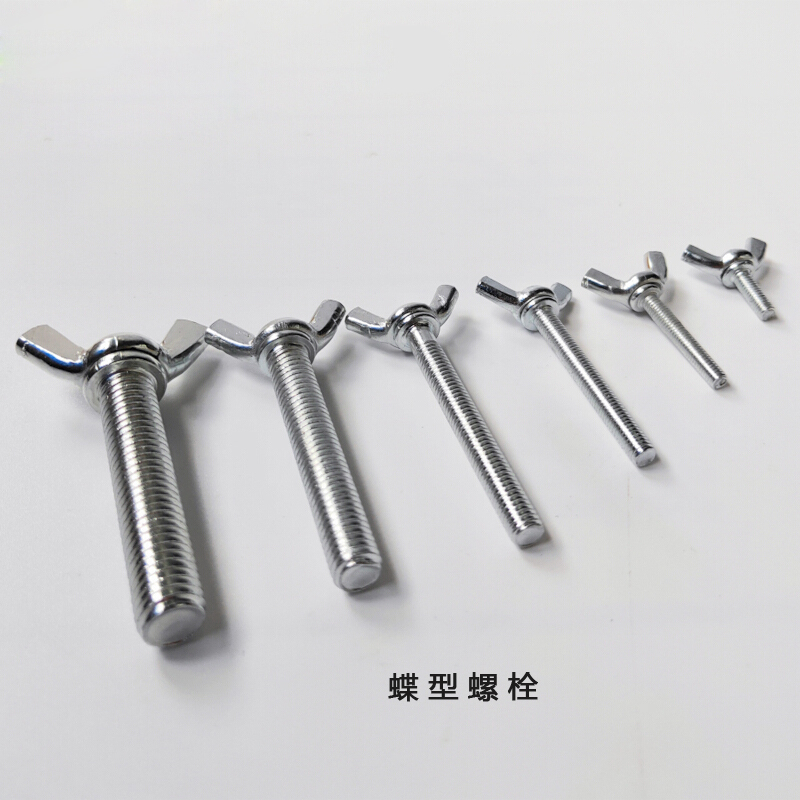 安赛瑞 22442镀锌蝶型螺栓 M4×10mm（50个装）