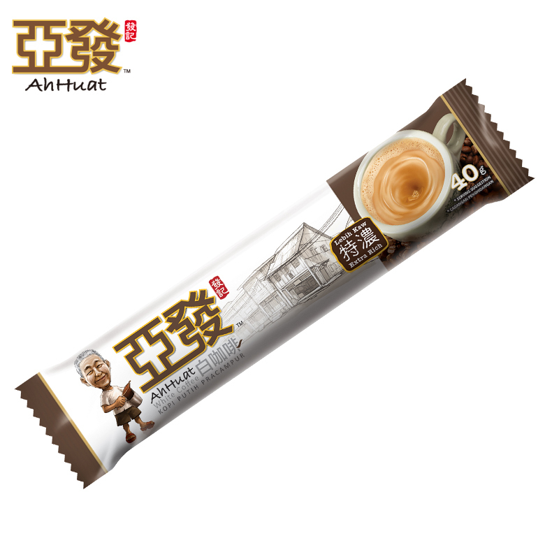马来西亚进口咖啡ahhuat 亚发白咖啡特浓袋装 三合一速溶咖啡15条装 即溶咖啡冲饮
