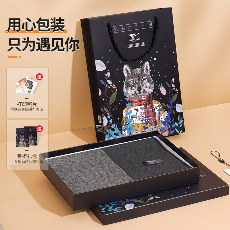 七匹狼羊毛围巾男新款男士冬季格子围脖加厚保暖冬款爸爸礼物礼盒