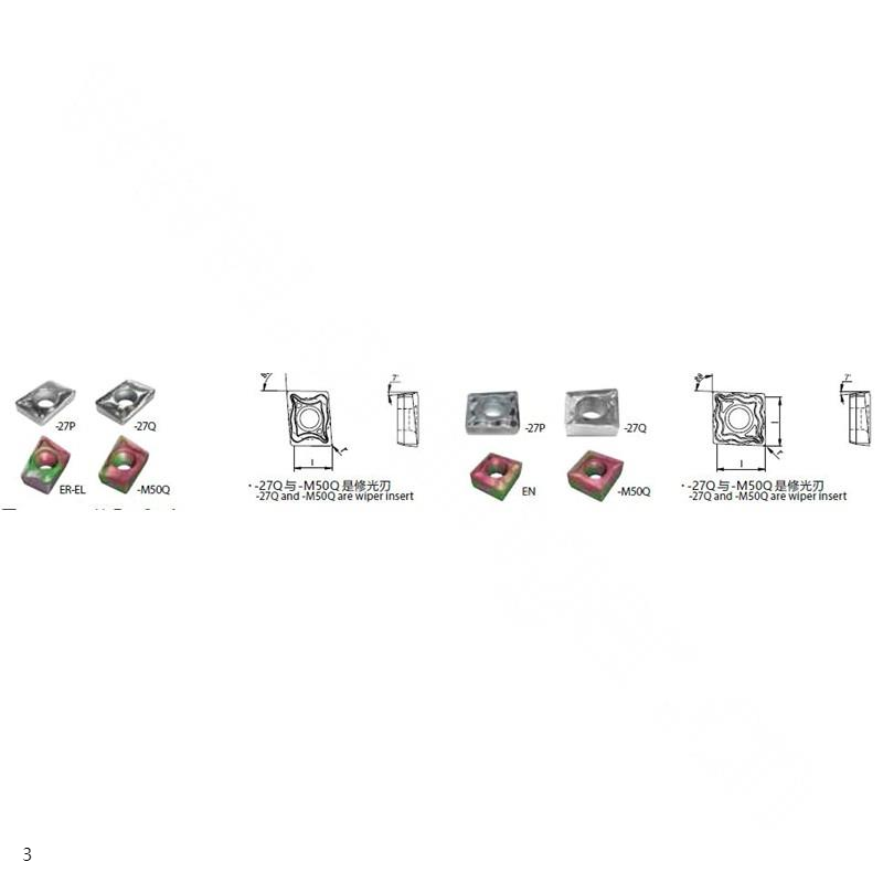 OSG OSG8927523 EcoCut 刀片 EcoCut Inserts8927523 1个