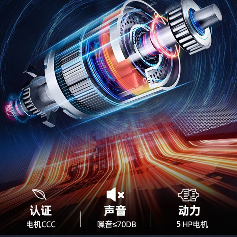 迈特森 MS85S 跑步 机1台高清大图