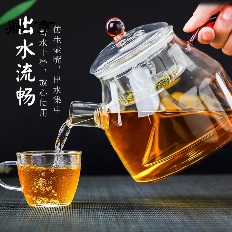 鼎亨耐热玻璃茶壶套装红茶茶具蒸茶器家用全自动蒸汽煮茶器泡茶
