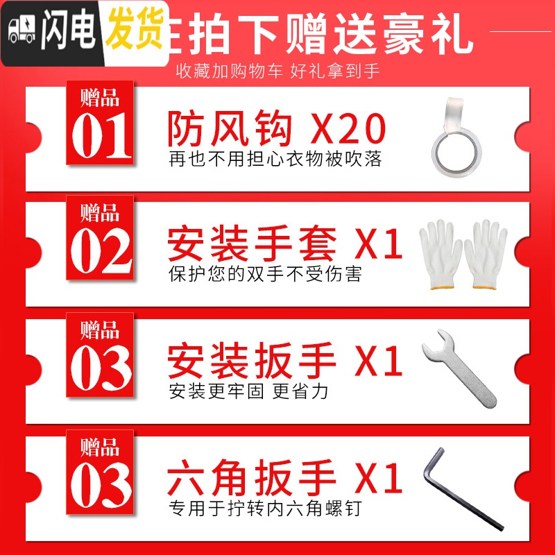 三维工匠不锈钢晾衣架落地卧室内阳台晒衣架家用折叠凉衣服架子挂衣杆晒架_517高清大图