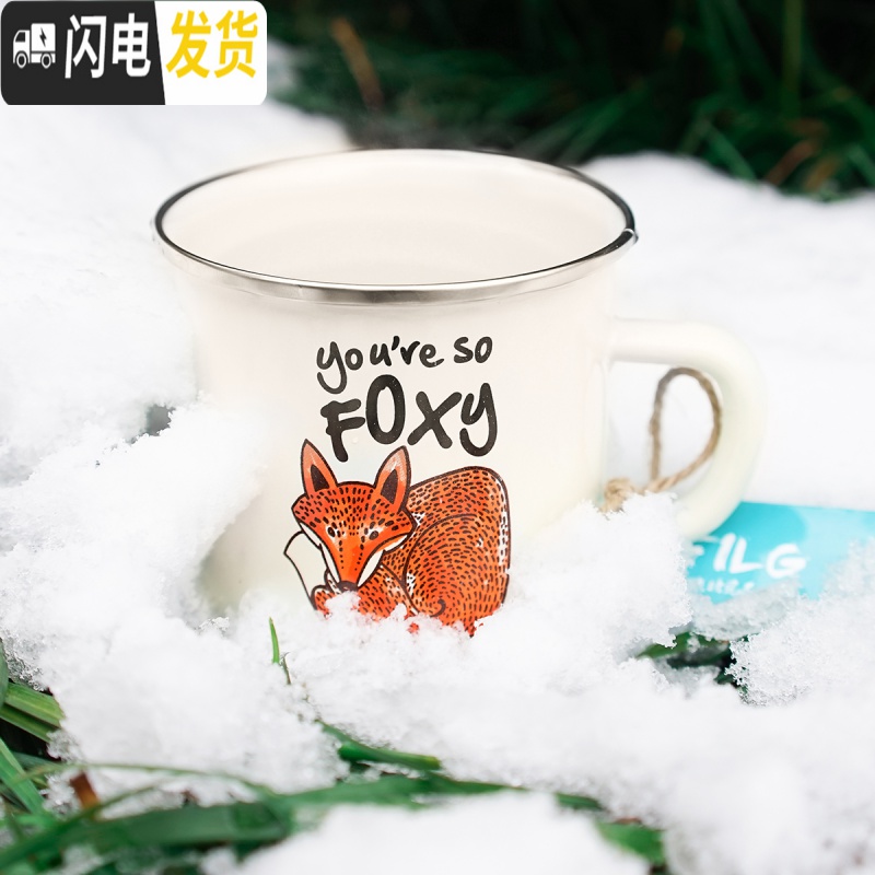 三维工匠加厚珐琅搪瓷杯马克杯水杯茶缸咖啡杯子送礼情侣对杯含盖非陶瓷杯 狐狸款含盖咖啡器具高清大图