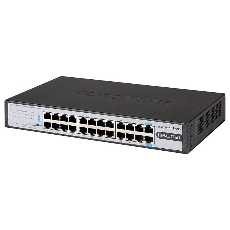 新华三(h3c)mini s1224 24口千兆非网管企业级网络交换机 桌面式即插
