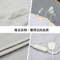 嘉若彤水暖毯电热毯智能老人孕妇婴儿学生家用宿舍电褥子 灰色布面双人加大180*150