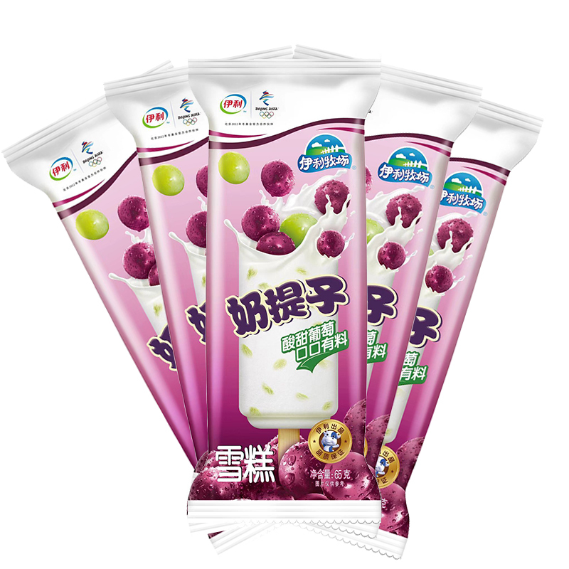 伊利牧场奶提子雪糕65克