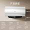 美的(Midea)80升电热水器家用3300W一级能效 稀土终身免换镁棒 APP智控高温杀菌热水器F8033-ME5