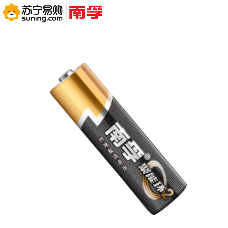 南孚(NANFU) 5号 碱性 电池 单 节装
