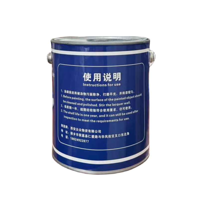 好家安 丙烯酸聚氨酯面漆 银白面漆3kg+固化剂0.6kg 单位:组高清大图